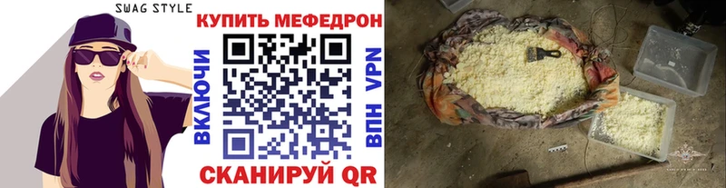 Виды наркотиков купить Кропоткин Cocaine Псилоцибиновые грибы ГАШИШ Меф мяу мяу Alpha PVP АМФ