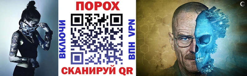АМФЕТАМИН 98%  как найти   Кропоткин 