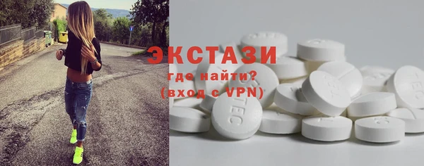 соль курить ск Алексин
