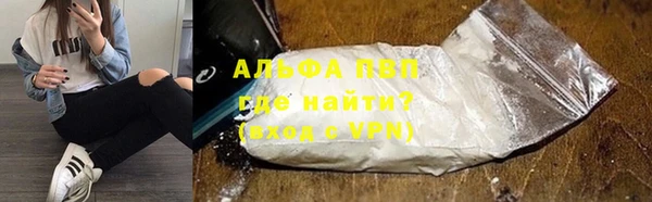 скорость Алексеевка