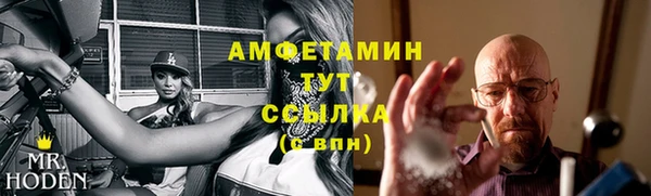соль курить ск Алексин