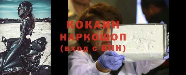 соль курить ск Алексин