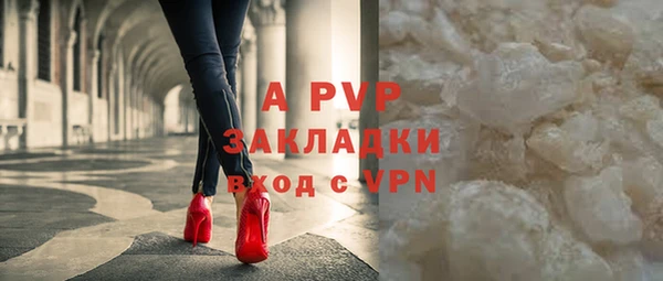 скорость Алексеевка