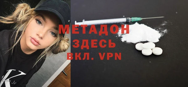 герыч Алзамай