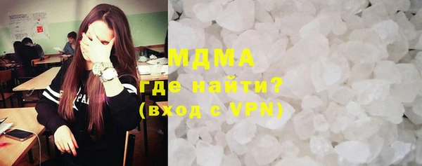 скорость Алексеевка