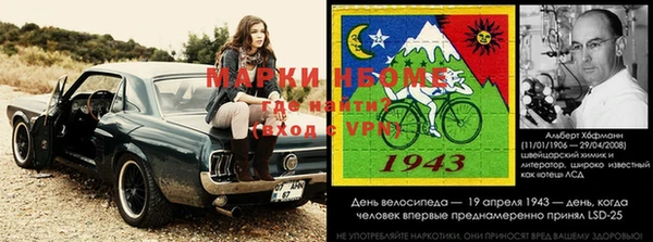 соль курить ск Алексин
