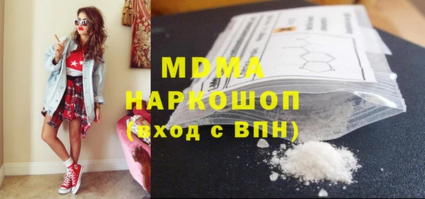 скорость Алексеевка