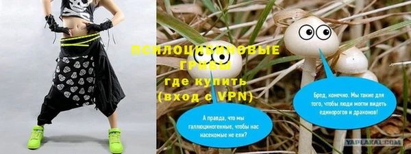 скорость Алексеевка