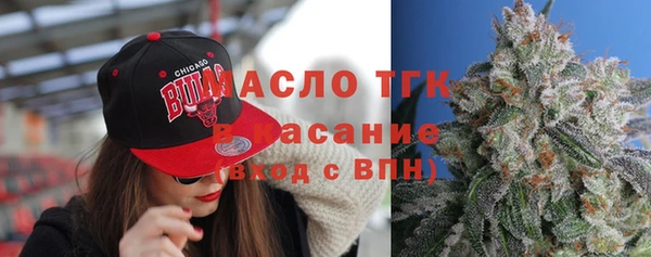 соль курить ск Алексин
