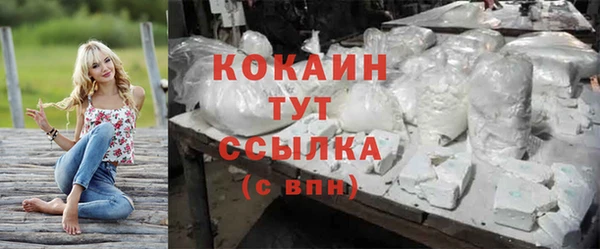 марки lsd Остров